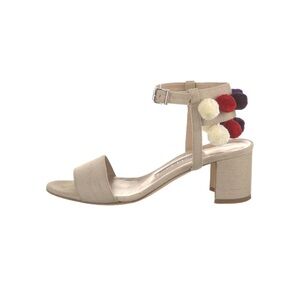 Jimmy Choo Pom-Pom Block Heel Sandals - Women
